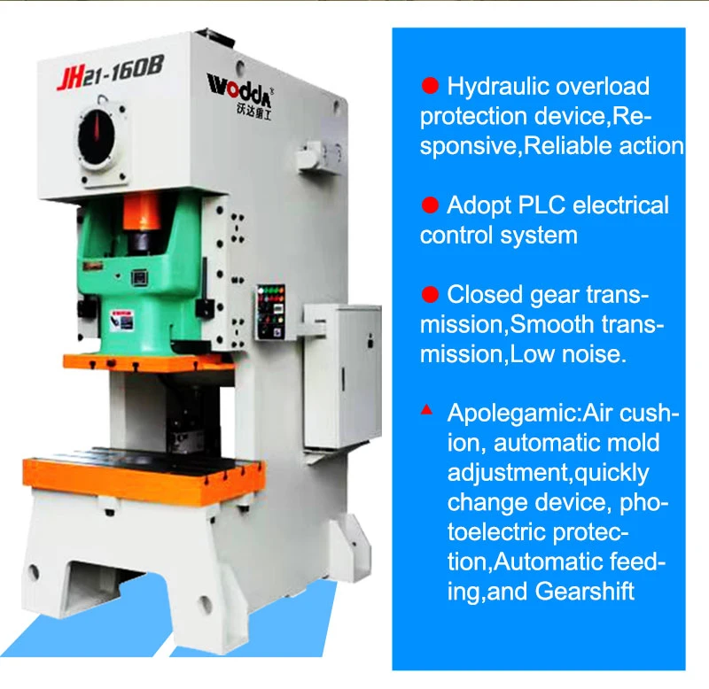 C Type Pneumatic Punching Power Press Machine